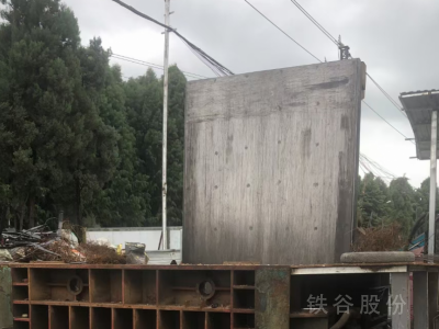 華建315料箱3.2.5米包600雙主缸全自動打包機(jī)，帶油出圖2