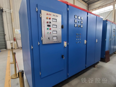 九成新TCR/12M/1500KW/GW-2T感應(yīng)電爐圖3