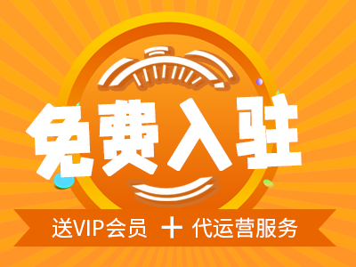 首批500家鑄造業(yè)上下游企業(yè)招募 免費入駐還送VIP會員！圖5